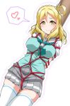  :3 aqua_neckwear aqua_vest arms_behind_back bdsm blonde_hair blush bondage bound braid commentary_request crotch_rope crown_braid green_eyes grey_skirt hair_rings heart highres karada looking_at_viewer love_live! love_live!_sunshine!! medium_hair miniskirt neckerchief ohara_mari panties pantyshot pantyshot_(standing) pleated_skirt pole red_rope rope school_uniform shibari shibari_over_clothes short_sleeves skirt solo spoken_heart standing thighhighs thighs tied_to_stake underwear uranohoshi_school_uniform vest white_background white_legwear yellow_eyes yopparai_oni 