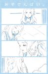  4koma :d ^_^ bangs_pinned_back blue blue_border blush border cellphone closed_eyes comic commentary freckles from_side hibike!_euphonium instrument kenzaki_ririka liz_to_aoi_tori monochrome oboe open_mouth phone profile school_uniform serafuku shibasaki_shouji smartphone smile talking_on_phone wavy_hair 