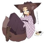  animal_humanoid boots brown_eyes brown_hair cake canine clothing dipstick_tail female food footwear fork fox_humanoid hair hakama humanoid japanese_clothing japanese_text kimono long_hair mammal multicolored_tail sakifox smile solo text translation_request 