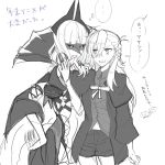  2girls :3 blood blush carmilla_(fate/grand_order) cat closed_eyes commentary_request fate/grand_order fate_(series) fingernails greyscale hair_between_eyes hand_on_hip hollomaru long_fingernails long_hair looking_at_another mask monochrome multiple_girls navel olga_marie_animusphere open_mouth sketch spot_color sweat thought_bubble translation_request vampire white_background yuri 