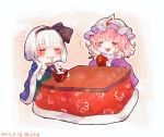  2girls blush cat_smile dress food hat headband japanese_clothes konpaku_youmu kotatsu mochacot pink_hair saigyouji_yuyuko short_hair touhou white_hair 