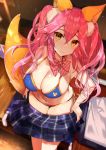  animal_ear_fluff animal_ears banned_artist bikini blue_bikini blush bow bowtie breasts cleavage commentary_request fate/extra fate_(series) fox_ears fox_tail highres large_breasts long_hair looking_at_viewer navel pink_hair plaid plaid_skirt skirt solo striped striped_neckwear swimsuit tail tamamo_(fate)_(all) tamamo_no_mae_(fate) tamamo_no_mae_(swimsuit_lancer)_(fate) tetsubuta twintails undressing yellow_eyes 