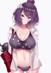  alternate_costume alternate_hairstyle bag bangs bikini bikini_under_clothes breasts casual cleavage collarbone commentary_request eyebrows_visible_through_hair fate/grand_order fate_(series) flower hair_between_eyes hair_bun hair_flower hair_ornament highres hips hood hoodie jacket katsushika_hokusai_(fate/grand_order) large_breasts looking_at_viewer navel octopus open_clothes open_jacket purple_bikini purple_eyes purple_hair sankakusui shoulder_bag simple_background smile solo swimsuit tokitarou_(fate/grand_order) white_background white_jacket 