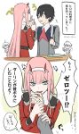  1girl bangs black_hair blood blush comic commentary_request couple cuts darling_in_the_franxx eyebrows_visible_through_hair finger_licking fish gorou_(darling_in_the_franxx) green_eyes hair_ornament hairband hetero hiro_(darling_in_the_franxx) holding holding_hands holding_knife horns injury knife licking long_hair long_sleeves military military_uniform necktie oni_horns orange_neckwear pink_hair red_horns red_neckwear signature speech_bubble sweatdrop table thought_bubble toma_(norishio) tongue tongue_out translation_request uniform white_hairband zero_two_(darling_in_the_franxx) zorome_(darling_in_the_franxx) 