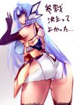  animal_ears ass breasts commentary_request kos-mos long_hair negresco project_x_zone_2 sketch solo thighhighs xenosaga 