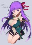  bare_shoulders bb_(fate)_(all) bb_(fate/extra_ccc) bow breasts cleavage collar cosplay david_(fate/grand_order) david_(fate/grand_order)_(cosplay) detached_sleeves fate/grand_order fate_(series) gamuo gloves grey_background grin hair_bow hair_ornament kneehighs long_hair purple_eyes purple_hair simple_background smile solo staff 