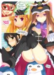  :d ass black_dress blonde_hair blush boots breasts brown_hair cleavage closed_mouth commentary_request cure_muse_(yellow) detached_sleeves dress hat kotegawa_yui long_hair long_sleeves looking_at_viewer mask mawaru_penguindrum medium_breasts multiple_girls oota_yuuichi open_clothes open_dress open_mouth panties pantyshot pantyshot_(sitting) penguin_1-gou penguin_3-gou precure princess_of_the_crystal purple_eyes shirabe_ako sitting sleeves_past_wrists smile suite_precure takakura_himari thigh_boots thighhighs underwear white_panties yellow_eyes 
