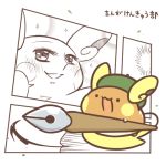  2017 :3 alolan_raichu hat japanese_text nintendo open_mouth pok&eacute;mon pok&eacute;mon_(species) rairai-no26-chu regional_variant simple_background solo text translated video_games 