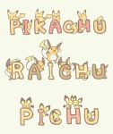  2016 english_text group kanannbo nintendo one_eye_closed open_mouth pichu pikachu pok&eacute;mon pok&eacute;mon_(species) raichu simple_background text video_games wink 
