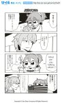  1girl 4koma american_flag bangs bkub chaldea_uniform comic copyright english eyebrows_visible_through_hair fate/grand_order fate_(series) flag fujimaru_ritsuka_(female) greyscale hair_ornament hair_scrunchie halftone holding holding_flag monochrome multiple_girls parted_lips ponytail romani_archaman saint_quartz scrunchie shaded_face shirt shrug side_ponytail sigh simple_background smile sparkle speech_bubble sweatdrop talking thought_bubble translation_request two-tone_background 