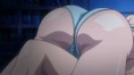  2girls animated animated_gif ass ass_shake bondage discipline huge_ass multiple_girls nipples yuri 