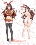  alfred_cullado animal_ears ass bed_sheet bikini blush breasts brown_eyes brown_hair bunny_ears commentary dakimakura elbow_gloves from_above from_behind full_body gloves highres long_hair looking_at_viewer looking_back lying medium_breasts midriff multiple_views navel on_back on_stomach rwby shiny shiny_hair shorts side-tie_bikini sleeveless smile swimsuit thighhighs thighs untied untied_bikini velvet_scarlatina white_background white_bikini zipper 