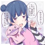  ayasaka blue_hair clenched_hand commentary_request eyebrows_visible_through_hair half-closed_eyes hand_puppet hands_up heart heart-shaped_mouth kobayashi_aika long_hair long_sleeves love_live! love_live!_sunshine!! pig pink_shirt plaid_cape puppet purple_eyes seiyuu_connection shirt short_over_long_sleeves short_sleeves side_bun solo striped striped_legwear translation_request tsushima_yoshiko upper_body 