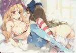  :d absurdres american_flag_legwear anus ass bed blonde_hair bloomers bloomers_pull blush bow breasts brown_eyes brown_hair censored clownpiece from_side hair_bow hair_ribbon hat highres indoors jester_cap ke-ta long_hair mosaic_censoring multiple_girls nipple_tweak nipples no_shoes open_mouth pantyhose polka_dot profile pussy red_eyes ribbon scan small_breasts smile star star_print star_sapphire striped striped_legwear topless touhou translation_request underwear white_bloomers yuri 