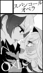  :d chino_machiko circle_cut eye_contact fang gloves greyscale hat long_hair looking_at_another lyza made_in_abyss monochrome multiple_girls open_mouth ozen parted_lips short_hair simple_background smile translation_request white_background yuri 
