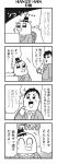  1boy 1girl 4koma :d bkub blush chair chakapi closed_eyes comic flying_sweatdrops formal greyscale hair_ornament hair_scrunchie halftone highres honey_come_chatka!! monitor monochrome necktie open_mouth pointing pointing_at_self scrunchie short_hair simple_background smile sparkle speech_bubble suit talking thought_bubble topknot translation_request trembling triangle_mouth two-tone_background 