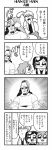  2girls 4koma :3 :d afterimage amane_(bkub) bangs bkub blush comic dj_copy_and_paste earrings embarrassed emphasis_lines eyebrows_visible_through_hair fang flying_sweatdrops glasses greyscale grin hair_between_eyes halftone hat headphones highres honey_come_chatka!! hood hoodie jewelry komikado_sachi long_hair monochrome motion_lines multiple_boys multiple_girls one_side_up open_mouth punching shirt short_hair shouting side_ponytail sidelocks simple_background smile speech_bubble sweatdrop swept_bangs talking tayo translation_request two-tone_background two_side_up 