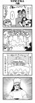  3boys 4koma :3 :d arm_up bangs bkub cake character_name chef_hat comic cosplay dj_copy_and_paste dj_copy_and_paste_(cosplay) dress emphasis_lines eyebrows_visible_through_hair facial_hair fang fleeing food glasses greyscale grin halftone hat headphones headset highres honey_come_chatka!! hood hoodie komikado_sachi komikado_sachi_(cosplay) long_hair looking_up monochrome multiple_boys multiple_girls one_eye_closed opaque_glasses open_mouth oversized_food shirt short_hair shouting side_ponytail sidelocks simple_background smile speech_bubble stubble swept_bangs talking tayo translation_request two-tone_background two_side_up waving 