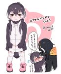  ? black_hair blush boots check_translation child commentary_request crying emperor_penguin_(kemono_friends) eyebrows_visible_through_hair flying_teardrops headphones hood hoodie japari_symbol kemono_friends long_sleeves multicolored_hair multiple_girls nose_blush partially_translated pink_hair royal_penguin_(kemono_friends) seto_(harunadragon) short_hair signature sweatdrop thighhighs translation_request twintails wavy_mouth white_hair younger 