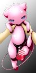  anus blue_eyes blush censored crying dildo feline female fur human invalid_tag legendary_pok&eacute;mon mammal mew nayunata nintendo pink_fur pok&eacute;mon pok&eacute;mon_(species) pussy pussy_juice sex_toy tears thick_thighs tongue video_games 