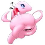  anus blue_eyes censored dildo feline female fur invalid_tag legendary_pok&eacute;mon mammal mew nayunata nintendo pink_fur pok&eacute;mon pok&eacute;mon_(species) pussy sex_toy thick_thighs tongue video_games 