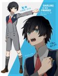 bangs black_hair blood blood_on_face blue_eyes brown_footwear commentary_request darling_in_the_franxx eyebrows_visible_through_hair hand_on_own_chest highres hiro_(darling_in_the_franxx) long_sleeves male_focus military military_uniform multiple_views necktie open_mouth red_neckwear shoes signature socks toma_(norishio) translation_request uniform 