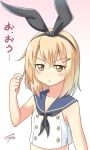  :&lt; alternate_hair_length alternate_hairstyle black_bow black_neckwear blonde_hair blue_sailor_collar blush bow closed_mouth commentary_request crop_top dot_nose eyebrows_visible_through_hair gurande_(g-size) hair_bow hair_ornament hairband hairclip hand_up highres kantai_collection looking_at_viewer neckerchief pink_background sailor_collar shimakaze_(kantai_collection) short_hair signature solo yellow_eyes 