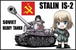  black_hair blonde_hair blue_eyes chibi commentary_request emblem engrish girls_und_panzer graphite_(medium) ground_vehicle is-2 katyusha long_hair mechanical_pencil military military_vehicle motor_vehicle multiple_girls nib_pen_(medium) nonna pencil pravda_(emblem) pravda_military_uniform ranguage shizumi_tsurugi smile tank traditional_media white_background 