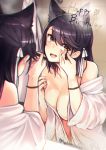  animal_ears applying_makeup atago_(azur_lane) azur_lane bare_shoulders bathroom black_hair breasts commentary_request extra_ears eyebrows_visible_through_hair hair_ribbon happy_birthday highres indoors long_hair looking_at_viewer makeup mappaninatta mascara mascara_wand medium_breasts mirror mirror_writing mole mole_under_eye open_clothes open_mouth reflection ribbon solo twitter_username white_ribbon yellow_eyes 
