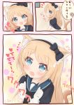 3koma animal_ears blonde_hair blue_eyes blue_sailor_collar cat_ears cat_tail comic dress gloves hat highres jervis_(kantai_collection) kantai_collection kemonomimi_mode long_hair looking_at_viewer open_mouth ridy_(ri_sui) sailor_collar sailor_dress sailor_hat short_sleeves smile tail translated white_dress white_gloves white_hat 