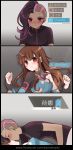  3koma age_difference animal_print asymmetrical_hair atobesakunolove bangs bent_over blue_bodysuit blush bodysuit breast_press breasts brown_eyes brown_hair bunny_print casual closed_eyes comic d.va_(overwatch) dark_skin detroit:_become_human earrings eye_contact facepaint facial_mark fake_screenshot gradient gradient_background grey_background headphones high_collar highres jewelry kiss leaning_forward long_hair looking_at_another medium_breasts mole mole_under_eye multicolored_hair multiple_girls overwatch pilot_suit pinned purple_eyes purple_hair ribbed_bodysuit short_hair short_sleeves shoulder_pads sitting sitting_on_person skin_tight sombra_(overwatch) stud_earrings sweatdrop swept_bangs torn_bodysuit torn_clothes translation_request two-tone_hair undercut upper_body watermark web_address whisker_markings wrist_grab yuri 