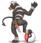  houndoom nintendo pokemon tagme tojo-the-thief 