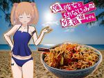  bikini harusaki_chiwa noodles ore_no_kanojo_to_osananajimi_ga_shuraba_sugiru swimsuits yakisoba 