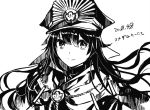  cape chain closed_mouth dated fate_(series) greyscale koha-ace long_hair looking_at_viewer monochrome oda_nobunaga_(fate) rioka_(southern_blue_sky) simple_background smile solo upper_body white_background 