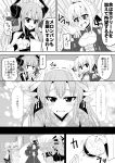  =3 absurdres blush bowing comic eating elizabeth_bathory_(fate) elizabeth_bathory_(fate)_(all) fate/grand_order fate_(series) flying_sweatdrops fujimaru_ritsuka_(female) giving_up_the_ghost glasses greyscale hair_over_one_eye highres holding holding_spoon horns kiyohime_(fate/grand_order) long_hair mash_kyrielight monochrome multiple_girls nero_claudius_(fate) nero_claudius_(fate)_(all) open_mouth pointy_ears short_hair sparkle spoon sweatdrop tanakara translation_request trembling wallet 