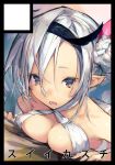  :p bare_shoulders black_border border breast_press breasts circle_cut commentary_request copyright_request forehead jiyu2 open_mouth pointy_ears short_eyebrows solo tongue tongue_out upper_body 