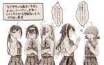  ? ahoge asashimo_(kantai_collection) cowboy_shot fang fujinami_(kantai_collection) glasses greyscale hair_over_one_eye hairband hamanami_(kantai_collection) highres kantai_collection long_hair miroku_san-ju monochrome multiple_girls naganami_(kantai_collection) ofuda okinami_(kantai_collection) open_mouth paper remodel_(kantai_collection) school_uniform short_hair translation_request waving 