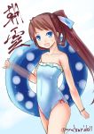  alternate_hairstyle aqua_swimsuit asagumo_(kantai_collection) ayatsuri-doll bare_shoulders blue_eyes bracelet brown_hair casual_one-piece_swimsuit collarbone covered_navel flat_chest hair_ribbon highres jewelry kantai_collection long_hair one-piece_swimsuit open_mouth polka_dot_innertube ponytail ribbon smile solo sparkle standing strapless strapless_swimsuit swimsuit twitter_username 