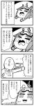 1girl 4koma :d apron arcade_cabinet arcade_stick bkub blush closed_eyes comic commentary_request controller crying faceless faceless_male fantasista_(arcade) game_controller gloves greyscale hair_ornament halftone highres joystick lying monochrome necktie on_ground on_stomach open_mouth sad sailor_collar shirt short_hair shouting sidelocks simple_background single_tear sis-tan skirt sleeveless sleeveless_shirt smile speech_bubble star star-shaped_pupils star_hair_ornament symbol-shaped_pupils talking translated two-tone_background 