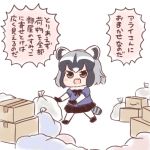  animal_ears bag batta_(ijigen_debris) black_gloves black_neckwear blue_shirt bow bowtie box cardboard_box chibi commentary_request common_raccoon_(kemono_friends) fur_collar gloves grey_hair kemono_friends looking_at_viewer multicolored_hair pantyhose puffy_short_sleeves puffy_sleeves raccoon_ears raccoon_tail shirt short_hair short_sleeves simple_background solo tail translated trash_bag white_background white_legwear 