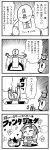  1girl 4koma :3 apron arcade_stick bkub blank_speech_bubble blush cat check_translation clenched_hand closed_eyes comic commentary_request controller drop_trap emphasis_lines eyebrows_visible_through_hair faceless faceless_male fantasista_(arcade) flower_(symbol) game_controller gloves greyscale hair_ornament halftone heart holding joystick monochrome motion_lines necktie outstretched_arms petting shirt short_hair shouting sidelocks simple_background sis-tan skirt sleeveless sleeveless_shirt smile speech_bubble spread_arms squatting star star-shaped_pupils star_hair_ornament sweatdrop symbol-shaped_pupils talking translation_request white_background 