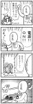  1girl 4koma :d apron arcade_stick arm_up bkub clenched_hands comic commentary_request controller electric_socket emphasis_lines faceless faceless_male fantasista_(arcade) firing game_controller greyscale gun hair_ornament halftone highres holding holding_gun holding_weapon joystick monkey monochrome motion_lines necktie no_pupils open_door open_mouth plug raised_fist shirt short_hair shotgun shouting sidelocks simple_background sis-tan smile speech_bubble star star-shaped_pupils star_hair_ornament symbol-shaped_pupils talking translated two-tone_background weapon 