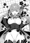  ;d absurdres bb_(fate)_(all) bb_(fate/extra_ccc) blush boots breasts commentary covered_nipples cowboy_shot fate/extra fate/extra_ccc fate_(series) greyscale hair_ribbon highres large_breasts long_hair monochrome nishimi_shin one_eye_closed open_mouth pointer ribbon smile solo thigh_boots thighhighs very_long_hair 