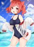  :d absurdres animal_ears azur_lane bangs bare_shoulders blush breasts cat_ears cat_tail collar covered_navel day fang highres i-19_(azur_lane) katsushika_pachi long_sleeves looking_at_viewer medium_breasts ocean one-piece_swimsuit open_mouth outdoors red_eyes red_hair school_swimsuit see-through short_hair short_twintails sky sleeves_past_fingers sleeves_past_wrists smile solo swept_bangs swimsuit tail thighhighs twintails wading wet wet_clothes white_legwear 