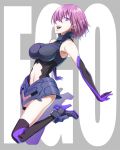  :d armor armored_boots bare_shoulders black_gloves black_legwear boots breasts elbow_gloves fate/grand_order fate_(series) gloves hair_over_one_eye leotard looking_at_viewer mash_kyrielight navel open_mouth purple_eyes purple_hair sami_(object_dump) sleeveless smile solo teeth thighhighs 