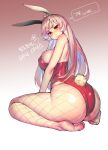  animal_ears arched_back ass bare_back bare_shoulders barefoot blush breasts bunny_ears bunny_girl bunnysuit crown feet gradient gradient_background korean large_breasts long_hair looking_at_viewer looking_back pink_background pink_eyes pink_hair seiza sideboob sitting soles solo soul_worker suerte thick_thighs thighs translation_request white_background 