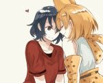  animal_ears bangs beige_background black_eyes black_hair blonde_hair closed_eyes closed_mouth commentary eyebrows_visible_through_hair gloves heart kaban_(kemono_friends) kemono_friends leaning_forward leaning_on_person multiple_girls no_hat no_headwear print_gloves print_skirt red_shirt serval_(kemono_friends) serval_ears serval_print shirt short_hair short_sleeves skirt sleeveless sleeveless_shirt smile white_shirt yellow_gloves yellow_skirt yuri yuuyu_(777) 