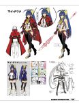  1girl arc_system_works artbook ass blazblue blazblue_remix_heart blue_hair boots breasts character_sheet curvy female full_body genderswap happy jumping large_breasts mai_natsume multiple_views official_art ponytail red_eyes scan school_uniform simple_background skirt smile solo standing very_long_hair weapon 
