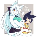  2girls animal_ears black_hair breast_envy brown_eyes cat cat_ears female flat_chest fox_tail furry japanese_clothes kikuri_(mawaru) long_hair mawaru_(mawaru) multiple_girls multiple_tails one_eye_closed original short_hair white_hair 