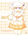  1girl artist_request cheese_cake dog furry open_mouth purple_eyes short_hair solo white_hair 